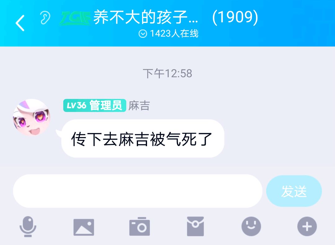 有防沉迷如何节省时间（？截图