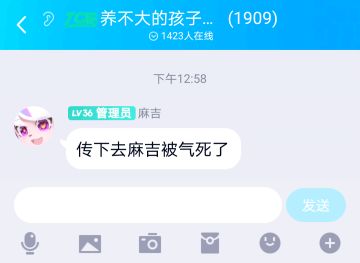 有防沉迷如何节省时间（？