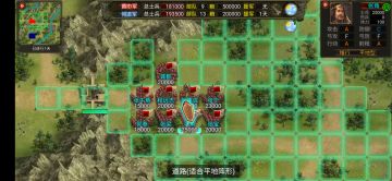 黄巾崛起之战困难速通