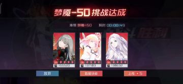 S58W4狂乱猎犬（49s）百花齐放的“法师”周