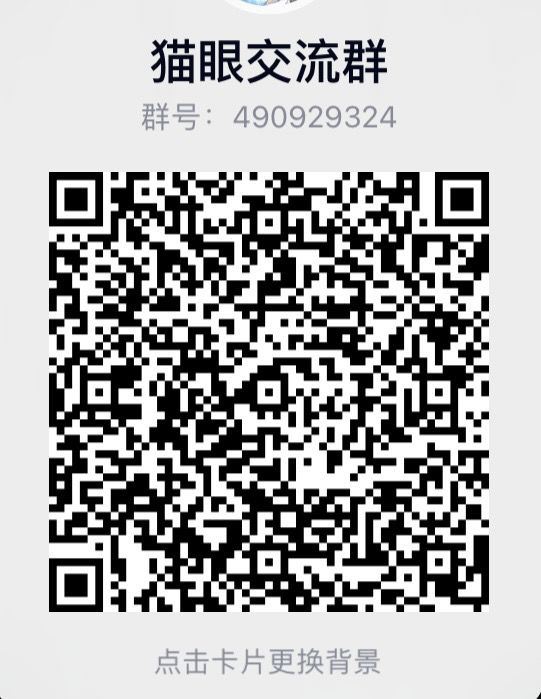 萌新 大佬快来加入截图