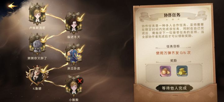 1截图