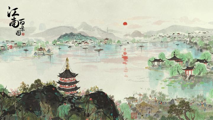 看花须向扬州道截图