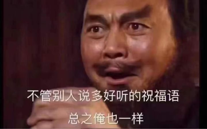 新人报道截图
