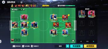 【攻略整理】新手以及半新手玩家超细攻略