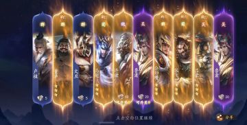 【攻略投稿】一篇只有关键点不枯燥的全局攻略