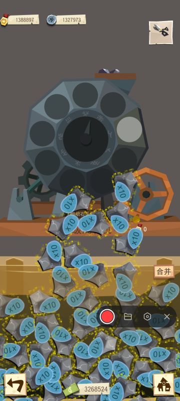 衣匠140w贡献洗大理石70次