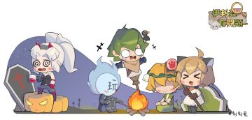 【伊利亚有问题～】（玩家同人）万圣节篇扉页