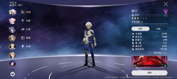 最简单的平民过第六宇宙的办法