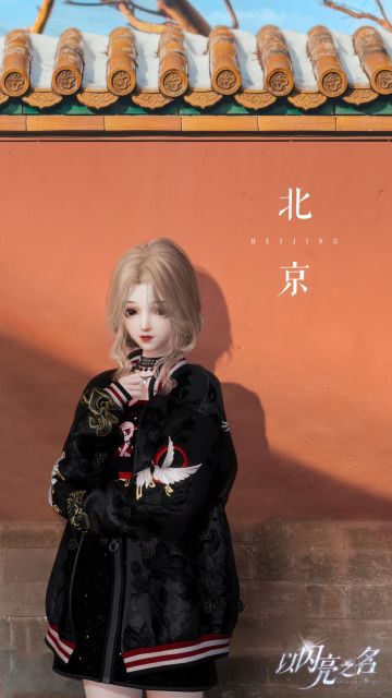 风格秀场 | 假如城市变成人，你喜欢哪个城市