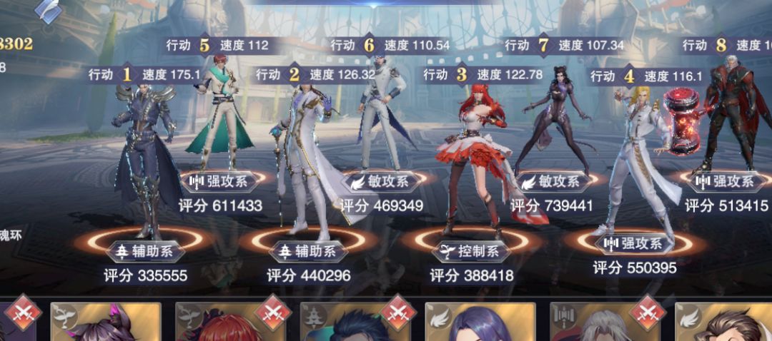 愚者活动第6天截图