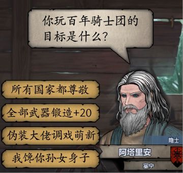 游戏阶段（本人理解）