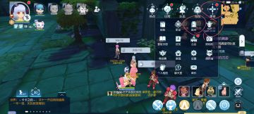 副本最基础图解