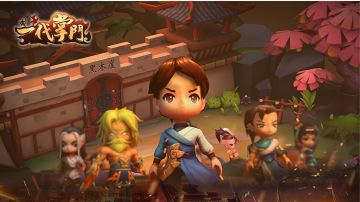 不删档测试新服【残阳照雪】将于周五开启