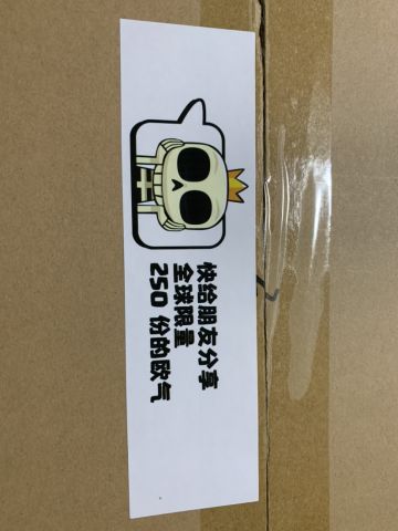 皇室战争观影套餐开箱