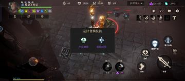 剑客和赵云的攻略