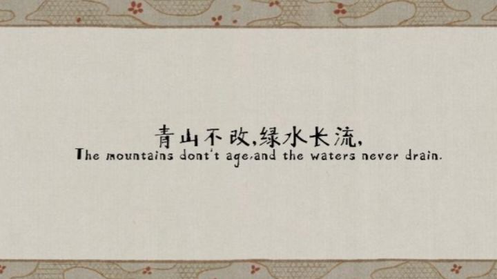 一点五刷打卡~截图