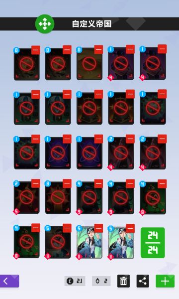 新出炉的校花帝来喽