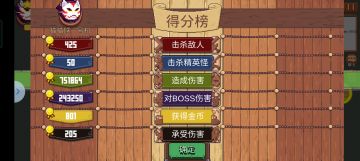 烟中恶鬼：奥术风忍的一些小技巧