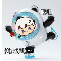 深夜和神剑单挑~截图