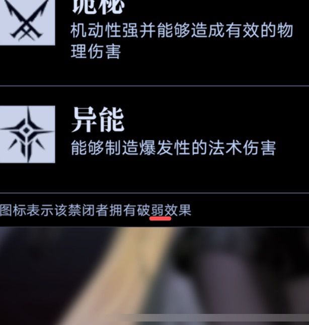 这是不是错别字啊截图