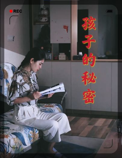 本应消失的手机再次拨通,传来的只剩噩耗…截图