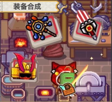 【黑星合成系统开放】弱势黑星再利用