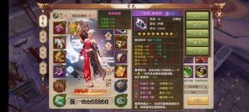 不疯狂打造一波都对不起这款游戏！轻松拿下