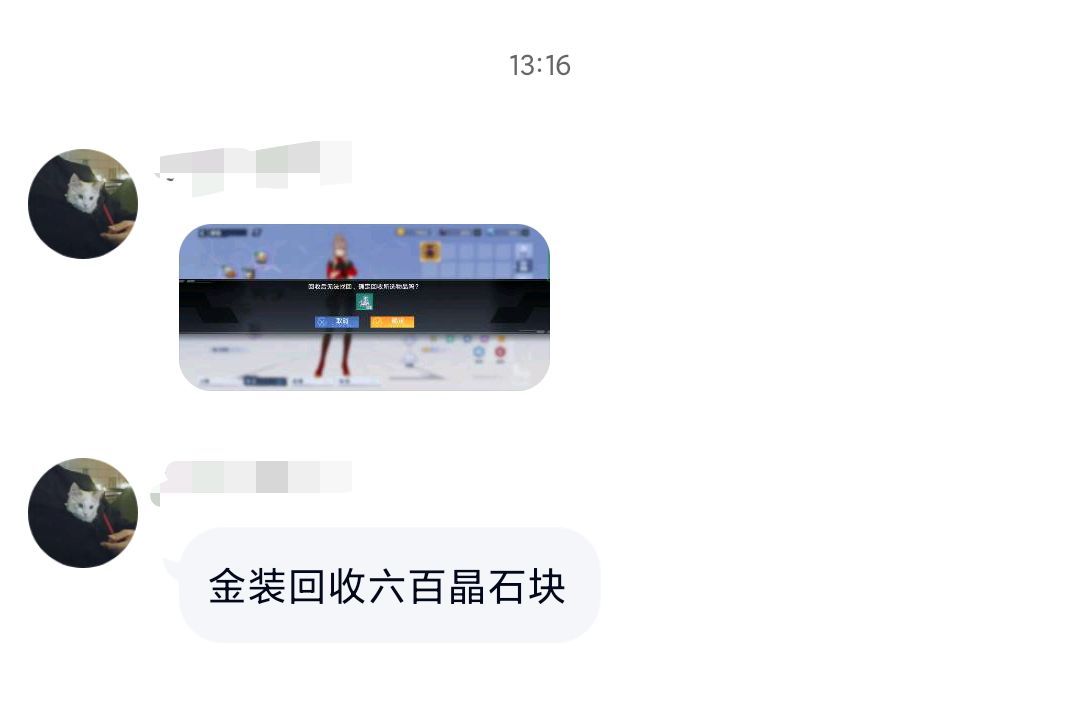 https://img2.tapimg.com/bbcode/etag/FubnP00fGklGKILWLhiTLjqUblxu.jpg