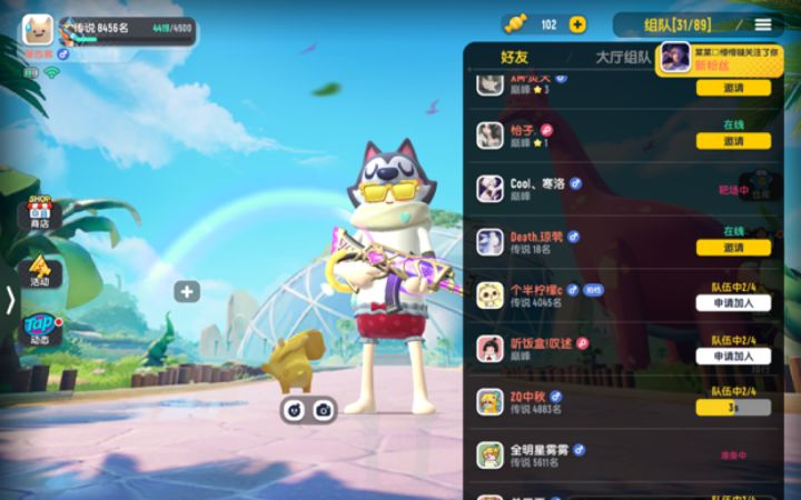 【ss5攻略】新赛季心得与介绍截图