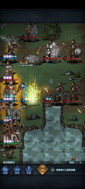 讲一个神器小锤的小知识。