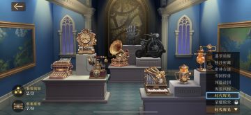 浅谈下玩了几天的游戏小心得