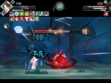 我锁月今天就是要刀口舔血，死里贪伤啦！