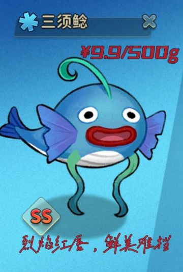 1.10新增精灵与铭文解析