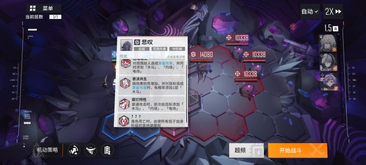 这一天终于来了截图