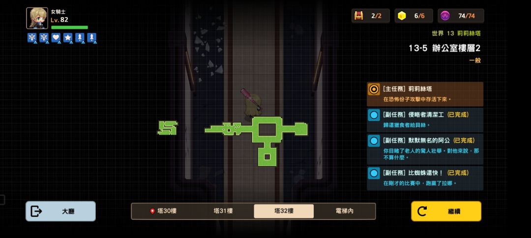 https://img2.tapimg.com/bbcode/etag/FucraArr8f_x3Jp-PojhgaP7aLO6.jpg?imageView2/2/w/984/h/9999/q/80/format/jpg/interlace/1/ignore-error/1
