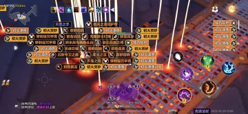 聊一下搬砖思路