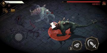 纠正一下大家对于【战争硬币】【大嘴雕像】【狂战士护符】这三个战利品的理解