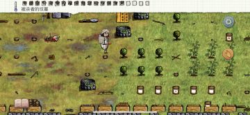 观察到可怕的一幕