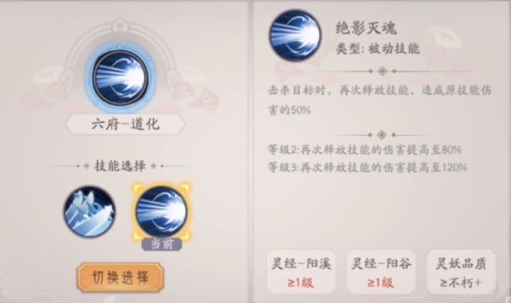 发点灵枢的图吧截图