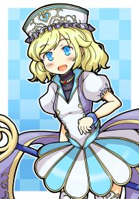 【主线小技巧】如何让255天艾米再就业。