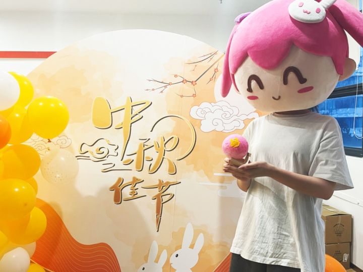 【中秋祝福】中秋节快乐嗷!要记得恰月饼~截图