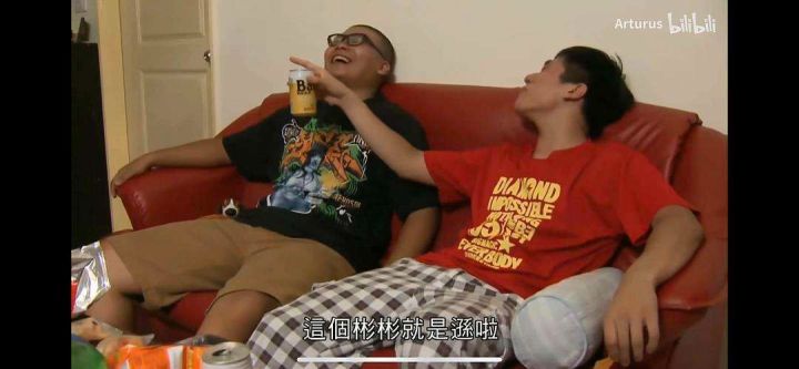 什么嘛，也不密恐啊截图