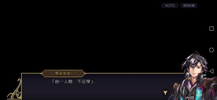 【国际服】今天也要做只快乐喵截图