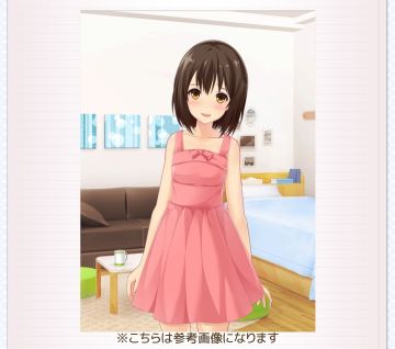 八周年 登录奖励+每日白女票+衣装MR化投票（2023.2）