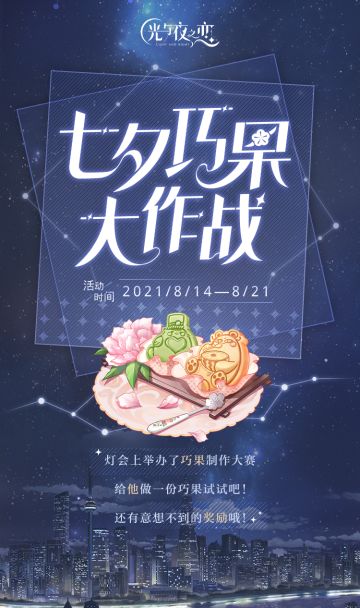 _(:з」∠)_