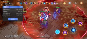 新手0氪百火内5亿时空
1 可直接抄作业