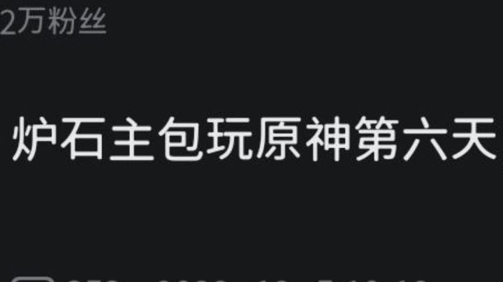唉截图