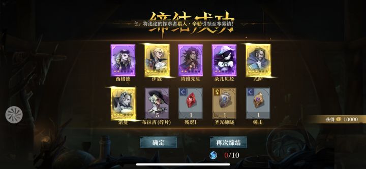 当我以为30抽3个三星已经很夸张的时候截图
