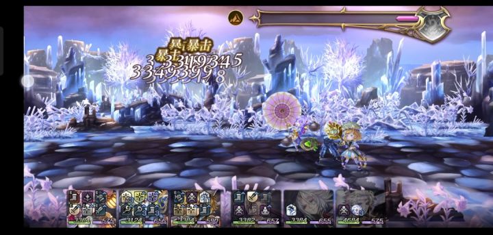 阿鲁多打弱两亿斩杀人工风(整活小合集) 3截图